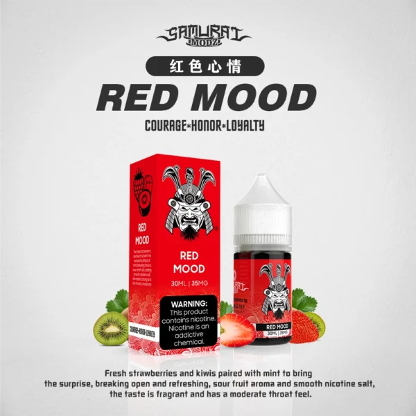 10.红色心情 將軍 小煙油 35MG