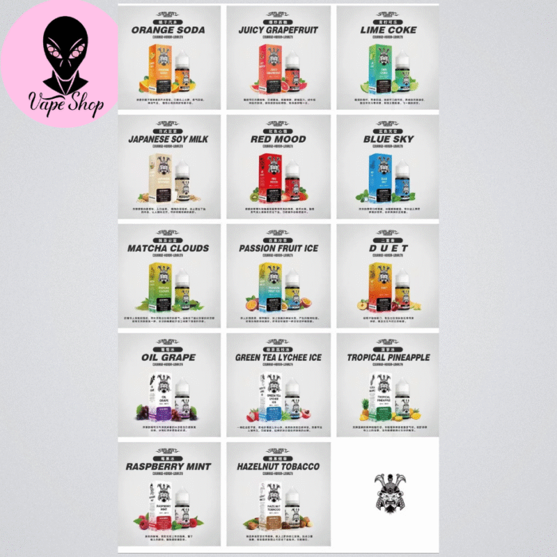 SAMURAI 將軍 煙油 小煙油 電子煙 30ml 88vibe