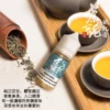 355887083_656791216486252_806383050845921843_n 茶魂 小煙油 30MG