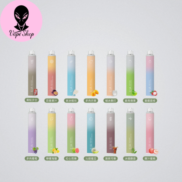 45 ILIA LANA OBI 一次性 電子煙 拋棄式 88VIBE 88