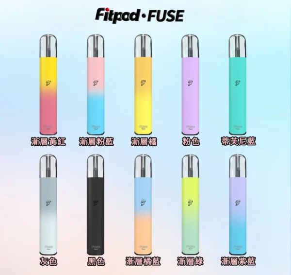 FITPOD FUSE 拋棄式 菸彈 RELX SP2 ILIA LANA 88VIBE