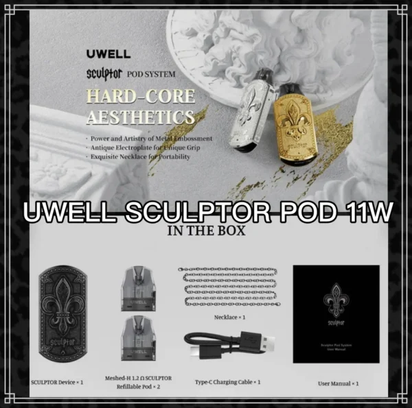 IMG_4471-1 Uwell Sculptor 電子菸 主機 小煙主機 小主機 88VIBE