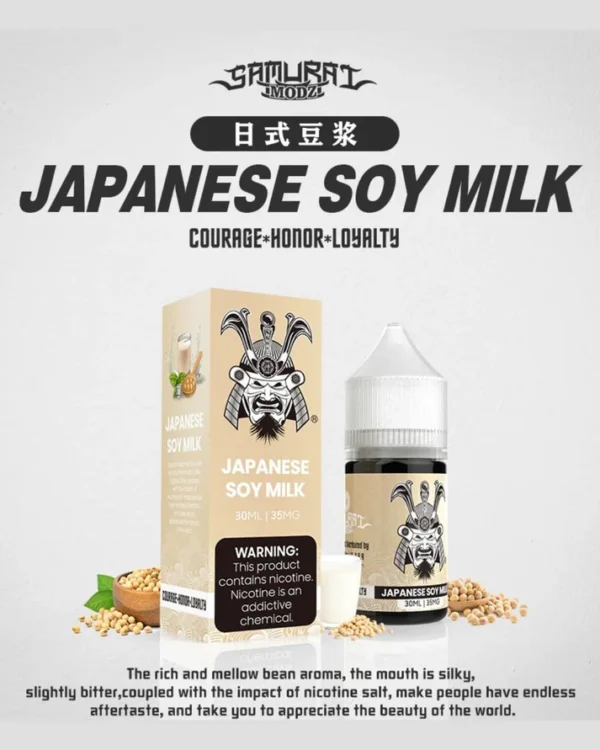 SAMURAI-將軍-系列-日式豆漿 將軍 小煙油 35MG