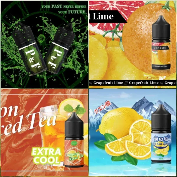 創世紀 小煙油 30MG