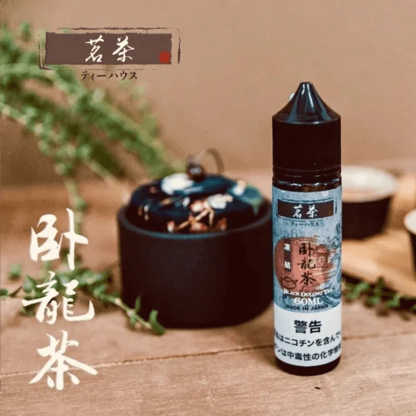 茗茶 茶油 大煙油 60ML 電子煙 注油式 88VIBE 88