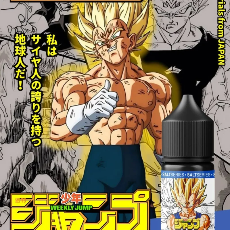 七龍珠 小煙油 煙油 30ML 88VIBE